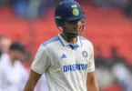 Shubham gil